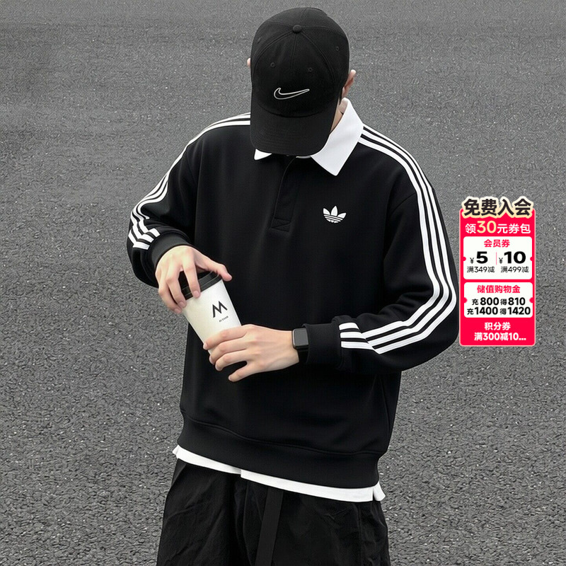 Lucky Leaf丨Adidas Trefoil Men's Long Sleeve T-Shirt Sports Top Casual Polo Shirt Ke3576