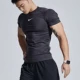 FB7933-010/Main Picture Model/Quick Dry Tight