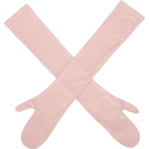 Lanbu blue step official flagship store womens long-sleeved sleeves summer new outdoor ice sleeves cycling sunshade arm guards