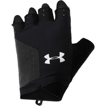 UA Under Armor outdoor cycling sports gloves for women autumn new womens fitness training weightlifting half finger gloves protective gear