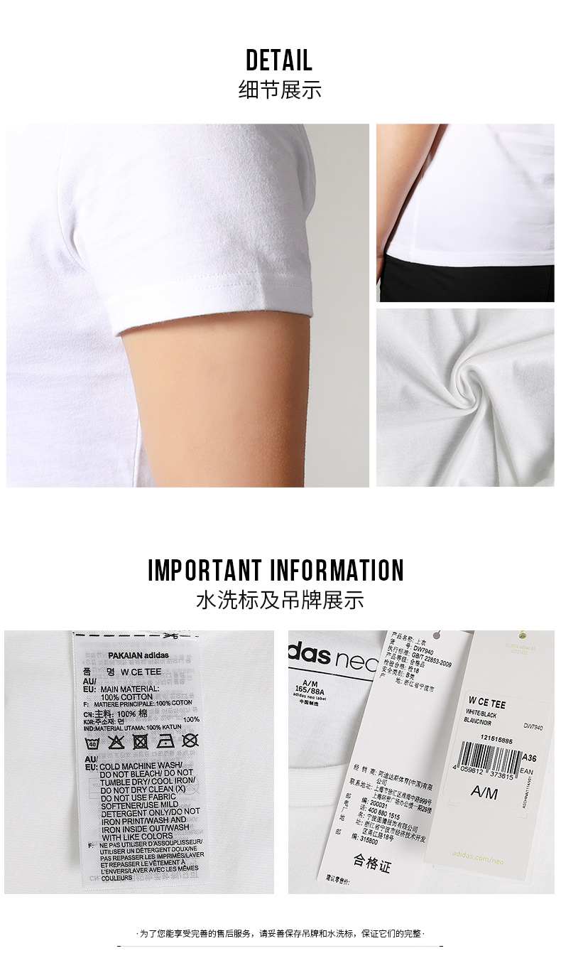Adidas Adidas Womens 2019 Mùa hè mới Quần áo thể thao nửa tay áo cổ tròn tay ngắn DW7943 - Áo phông thể thao áo thun thể thao nam có cổ