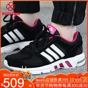 Giày nữ Adidas 2018 thu đông 2018 mới Giày chống sốc EQT Giày thể thao Giày thông thường Giày chạy nhẹ