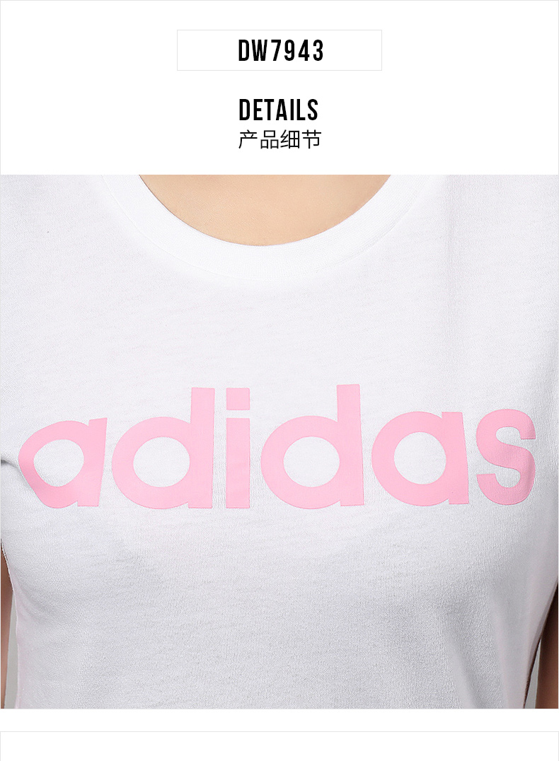 Adidas adidas dành cho nữ 2019 hè mới tay áo nửa thể thao thể thao giản dị chạy áo thun ngắn tay - Áo phông thể thao áo thun tập gym nữ
