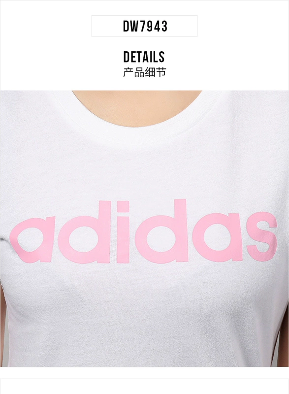 Adidas  dành cho nữ 2019 hè mới tay áo nửa thể thao thể thao giản dị chạy áo thun ngắn tay - Áo phông thể thao