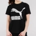 PUMA Hummer Womens 2019 Mùa hè mới Áo thường xuyên Quần thể thao Chạy vòng cổ ngắn tay áo thun thoáng khí - Áo phông thể thao Áo phông thể thao