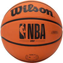 Wilson Basketball NBA DRV Series No. 7 ball for teenagers and children beginners indoor and outdoor rubber balls