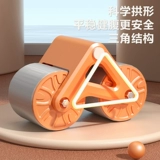 Lanbu Blue Step Мужчины и женщины такую ​​же фитнес -тренинги 23 Лето Новое лучшее Best Wheel Wheel Yellow Sports Защищение Y75311