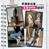 Onitsuka Tiger официальная аутентичная мужская и женская обувь Mexico66 моральная тренировочная обувь повседневная 𫔮 обувь кроссовки