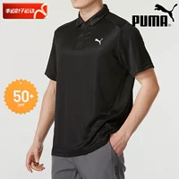 Anti -UV/UPF50+DRYCELL Quick -Drying/Black