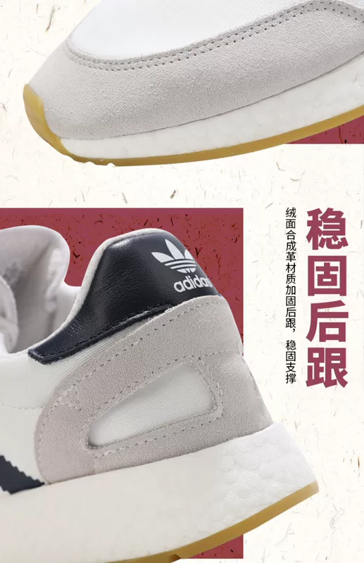 Giày thể thao nam Adidas clover giày nữ 2019 mùa thu mới giày thể thao giày thông thường giày BD7813 - Dép / giày thường