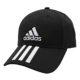 Mũ Adidas Adidas nam 2018 mùa đông mũ thể thao mới mũ chống gió giản dị DU0196