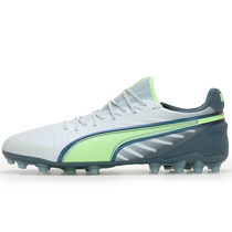 ~PUMA Mens and Womens Shoes 2024 Autumn and Winter New KING ULTIMATE MG Short Spike Football Shoes 10786