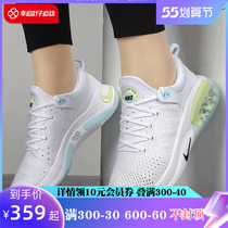 Nike Nike Official Web Flagship Women Shoes 2022 Summer New Shoes JOYRIDE Casual Sneaker Running Shoes