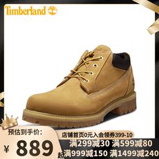 трекинговые кроссовки timberland添柏岚男鞋2021秋季新款运动鞋低帮小麦色马丁靴73538