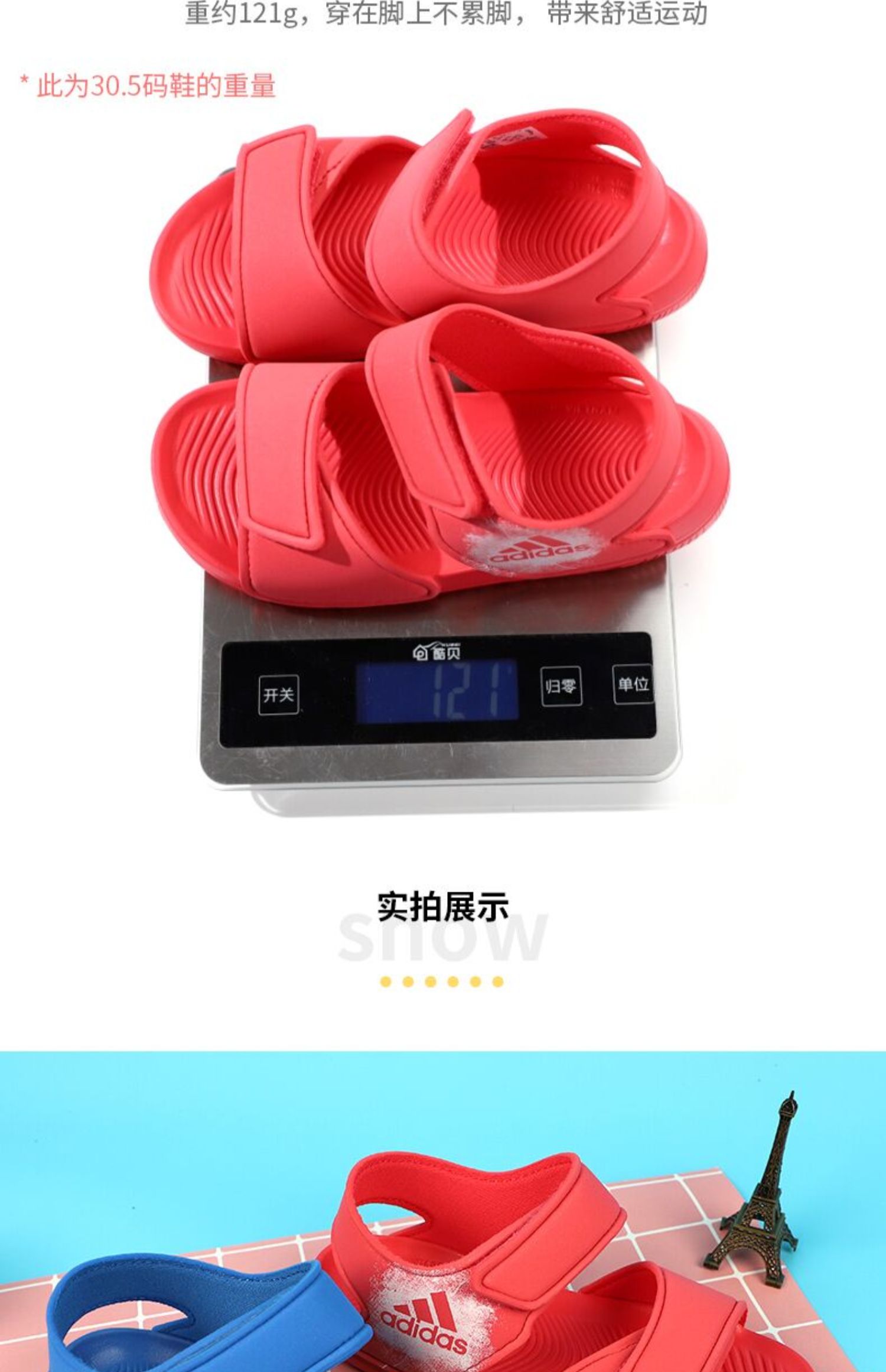Giày thể thao nữ Adidas Adidas nữ mùa hè 2019 mới Giày thể thao Velcro mới giản dị BA7849 - Giày dép trẻ em / Giầy trẻ giày thể thao trẻ em