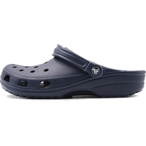 Crocs Crocs hole shoes mens shoes womens shoes Baotou sandals summer new sports slippers mens beach shoes