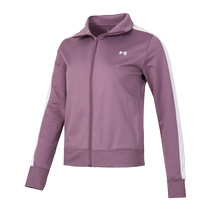 UA Under Armor Sports Suit Womens Autumn and Winter New Jacket Coat Running Pants Trousers Fitness Training Two-piece Set