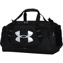 Under Armor UA luggage bag mens bag womens bag training fitness bag medium crossbody bag large capacity sports bag shoulder bag