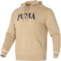 PUMA Puma sports suit mens khaki hooded long-sleeved pullover casual jacket running training trousers trendy