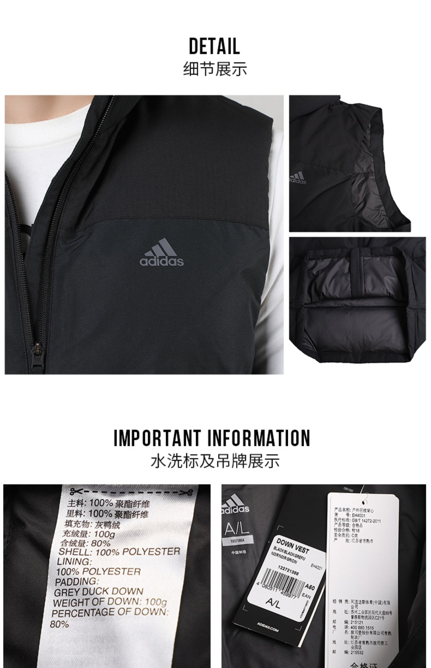 Trang phục thể thao nam Adidas mùa thu đông 2019 mới giản dị xuống áo vest xuống EH4001 - Thể thao xuống áo khoác Cao