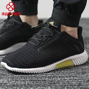 Giày nam Adidas giày nữ 2018 thu đông mới giầy mới giày ấm giày thể thao giày chạy nhẹ