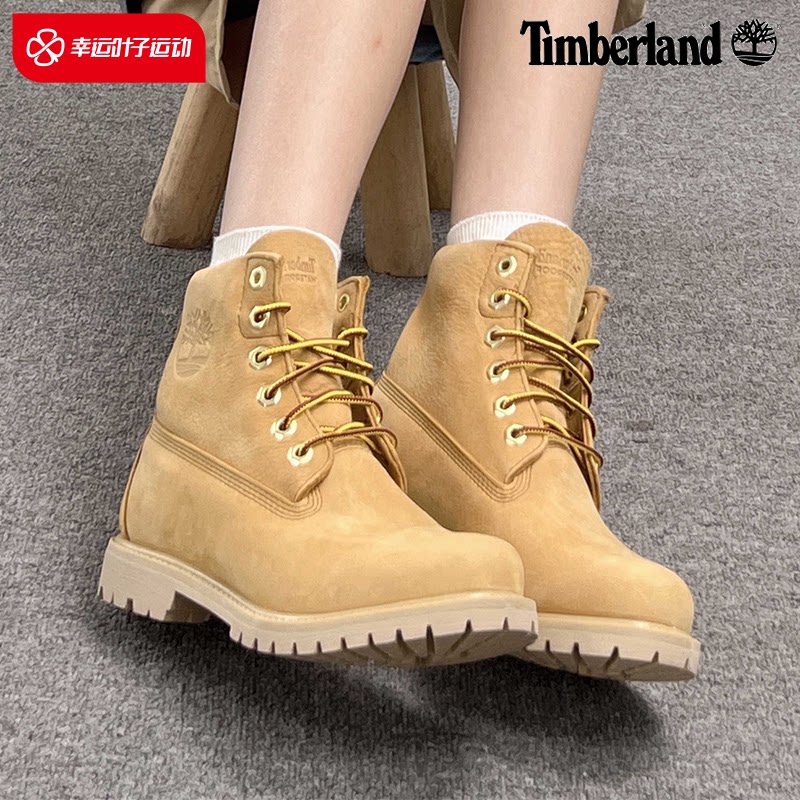 Add Berlan official Net Rhubarb Boots Woman 2023 Winter New Outdoor Overalls Wear Comfort Martin Boots Hiking Shoes-Taobao