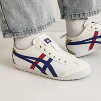 Молоко белое/горячее золото