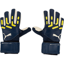 PUMA FUTURE Match NC football goalkeeper gloves mens and womens sports protective gear