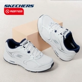 Skechers, модная повседневная обувь, белая обувь для ходьбы, беговые кроссовки с амортизацией