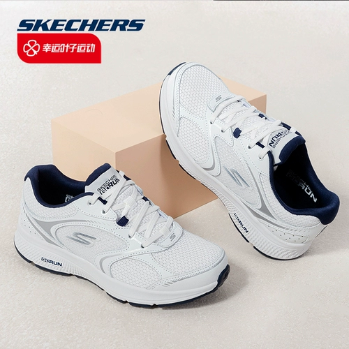 Skechers, модная повседневная обувь, белая обувь для ходьбы, беговые кроссовки с амортизацией