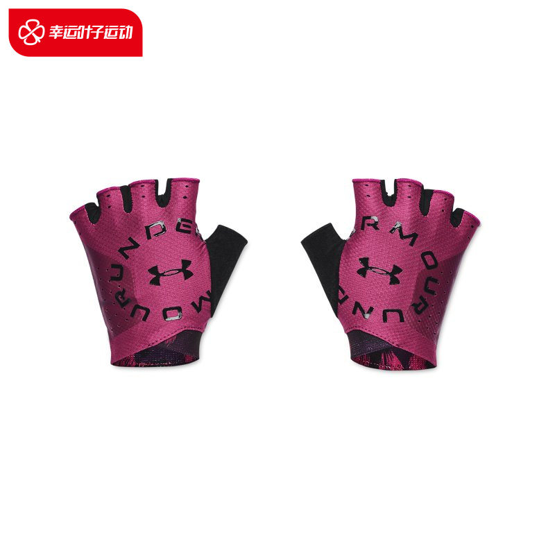 Under Armour fitness gloves pull-up exercise equipment training non-slip anti-cocoon female horizontal bar special exercise dumbbell