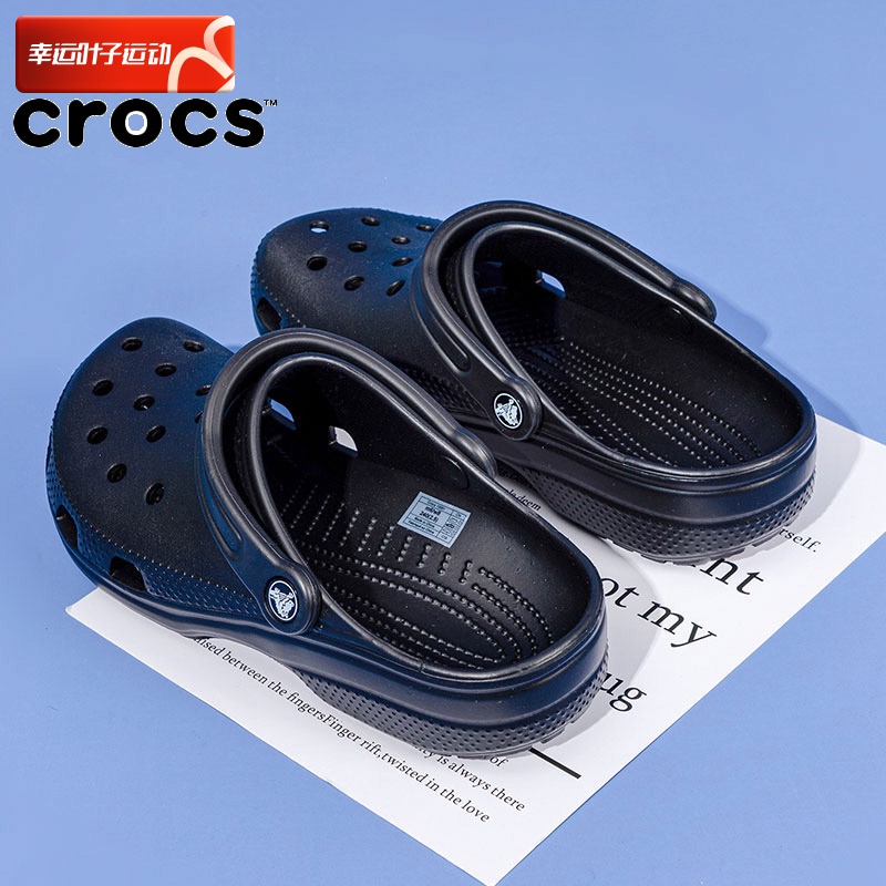 Official Flagship Store Crocs Classic Clogs Men's Summer Black Beach Shoes Closed-Toe Slippers Women's Shoes