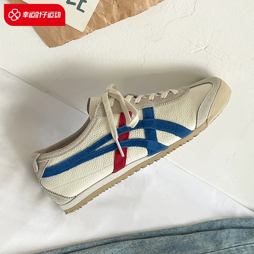 Onitsuka Tiger, официальная флагманская мужская обувь, МЕКСИКА66, обувь для морального тренинга, древняя повседневная обувь из кожи личи, 1183B391-100