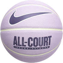 Nike basketball game training PU ball youth childrens basketball gift girls size 6 basketball
