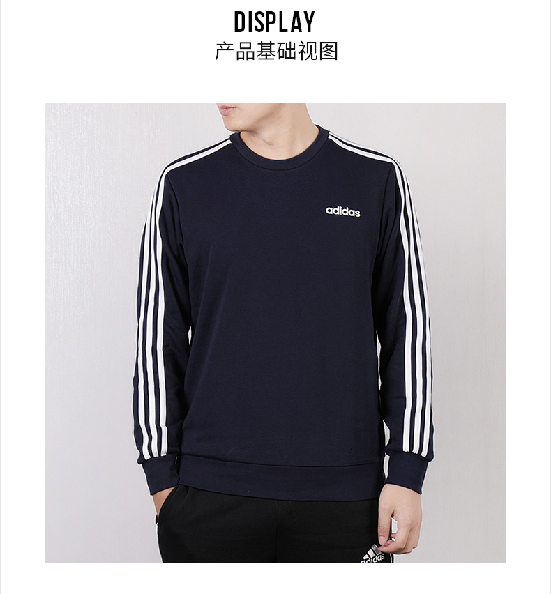 Adidas adidas nam 2019 mùa xuân mới thể thao áo len cổ tròn thoáng khí áo thun DT8995 - Thể thao lông cừu / jumper hoodie nam đẹp