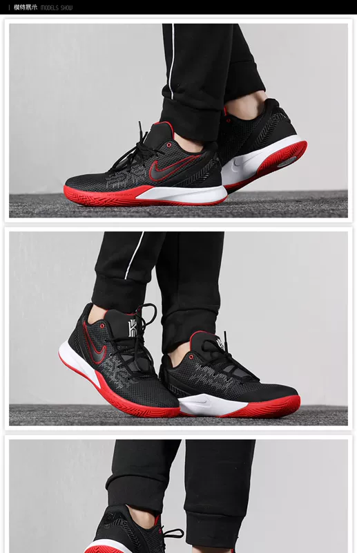 Nike Nike chính hãng giày nam mùa thu giày thể thao mới Owen thế hệ thứ 5 Giày bóng rổ đệm khí ZOOM không trơn trượt - Giày bóng rổ