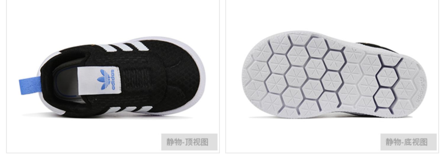 Giày trẻ em Adidas nam mới bé gái mềm đế mềm chống trượt chân trẻ em mang giày chạy bộ giày thông thường - Giày dép trẻ em / Giầy trẻ giày thể thao trẻ em nam nike