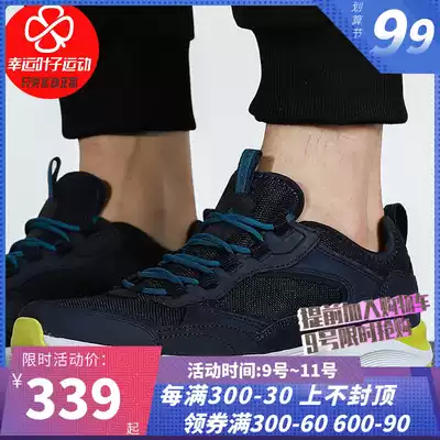 Colombian hiking shoes men's shoes 2021 autumn new sports shoes outdoor shoes climbing shoes tide DM0094