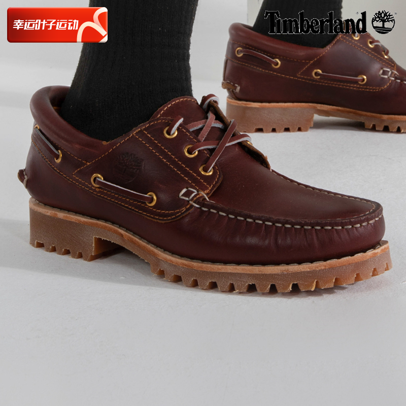 Timberland add Berlan retro leather face sneakers men's shoes winter new low help boots outdoor casual shoes-Taobao