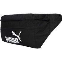 PUMA Puma waist bag for men and women new bag sports bag casual crossbody bag fitness training bag shoulder bag