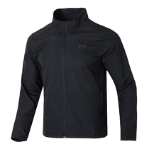 UA Under Armor Sports Suit Mens Fall New Running Training Jacket Stand-up Collar Jacket Cuffed Leg Pants