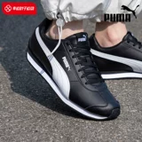 Puma, модная повседневная обувь, низкая ретро обувь GAT