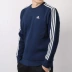 Adidas nam 2017 mùa thu thể thao dài tay áo len cổ tròn áo thun ấm áp BQ9645 - Thể thao lông cừu / jumper Thể thao lông cừu / jumper