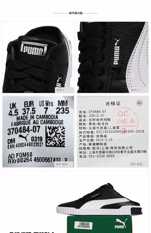 Giày nữ PUMA PUMA 2019 mùa hè mới giày thông thường giày thể thao thoáng khí nhẹ không có dép lê 370484 - Dép thể thao