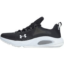 UA Anderma Man Training Shoes Men Shoes Shoes Shoes Breakout Running Shoes Outdoor Jogging Shoes