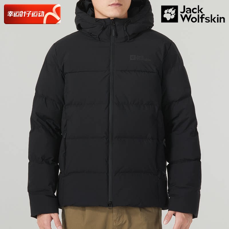 Wolf Claw Loose short and down clothes Men's winter new Thickened Warm Sportswear Cotton Plume Jacket Casual Jacket-Taobao