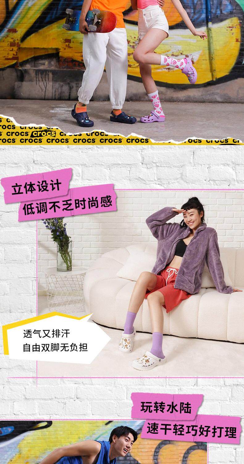 Crocs, кроксы, летние тапочки подходит для мужчин и женщин, пляжная обувь crocs / Carlo Chi 