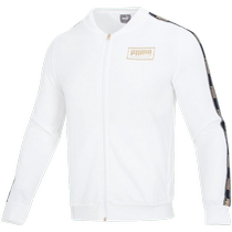 PUMA Puma knitted jacket trousers suit mens autumn new running sportswear casual jacket pants sweatpants