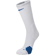 Nike Nike mens socks and womens socks new running socks high socks stockings training socks basketball socks SX7622