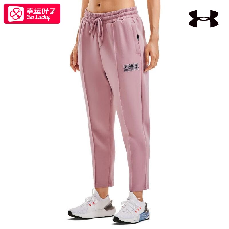 Under Armour Women's Pants 2026 Autumn New Sports Pants Running Fitness Training Pants Comfortable Breathable Casual Sweatpants